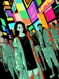 我在仙界开当铺
