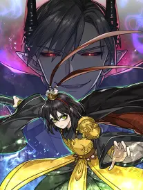 深海图书馆