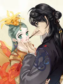 山海御兽录